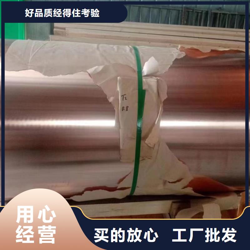 铝排一手货源