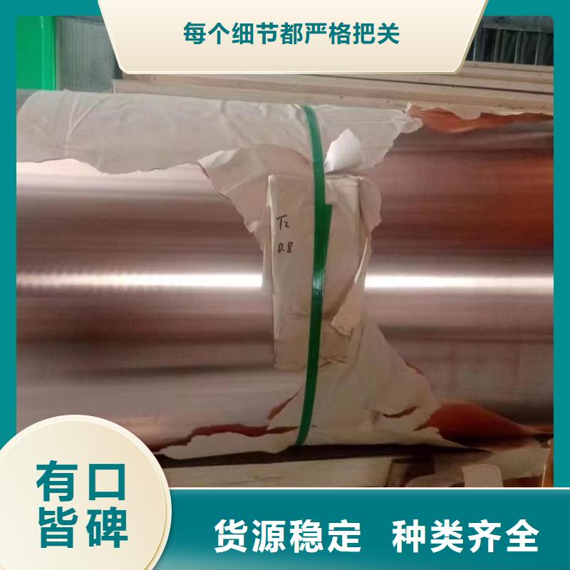 铝排价格实在