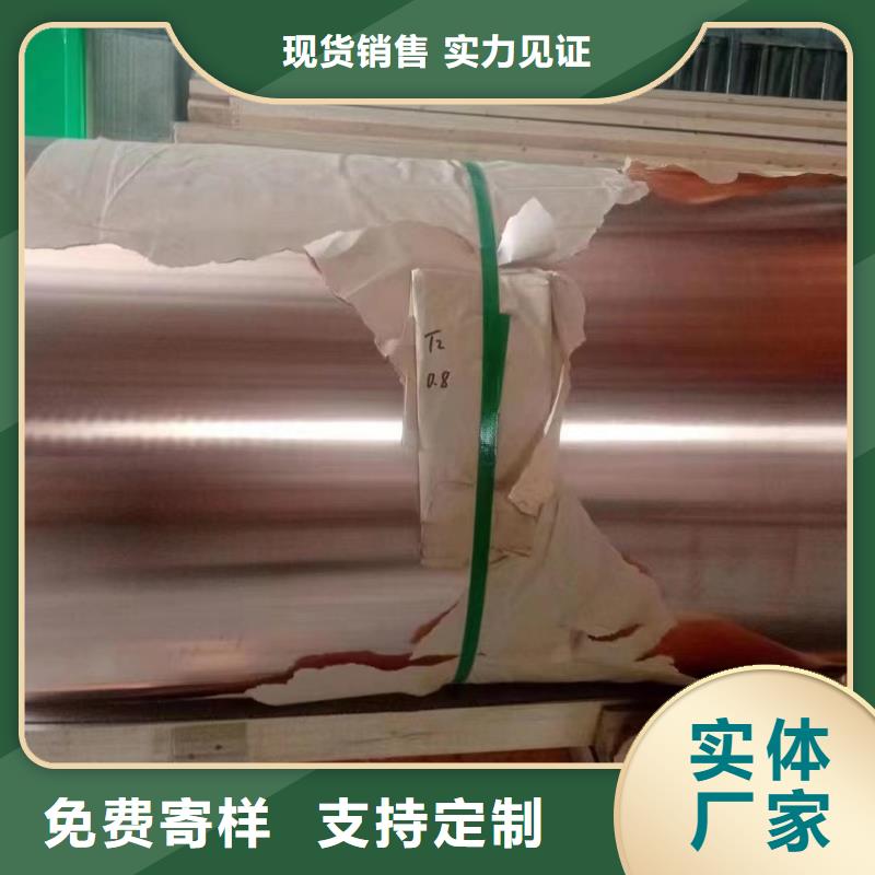 铝排专业品质