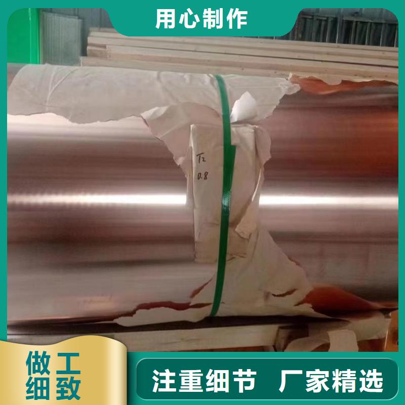 6063挤压铝排品质放心