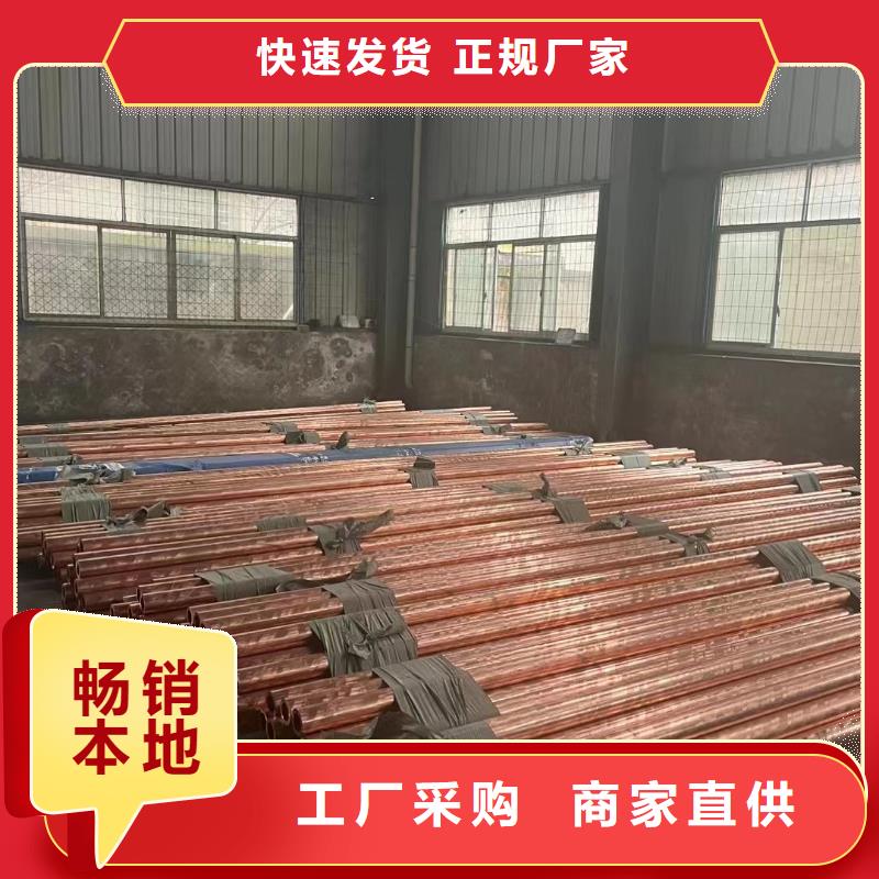 1060铝排厂家