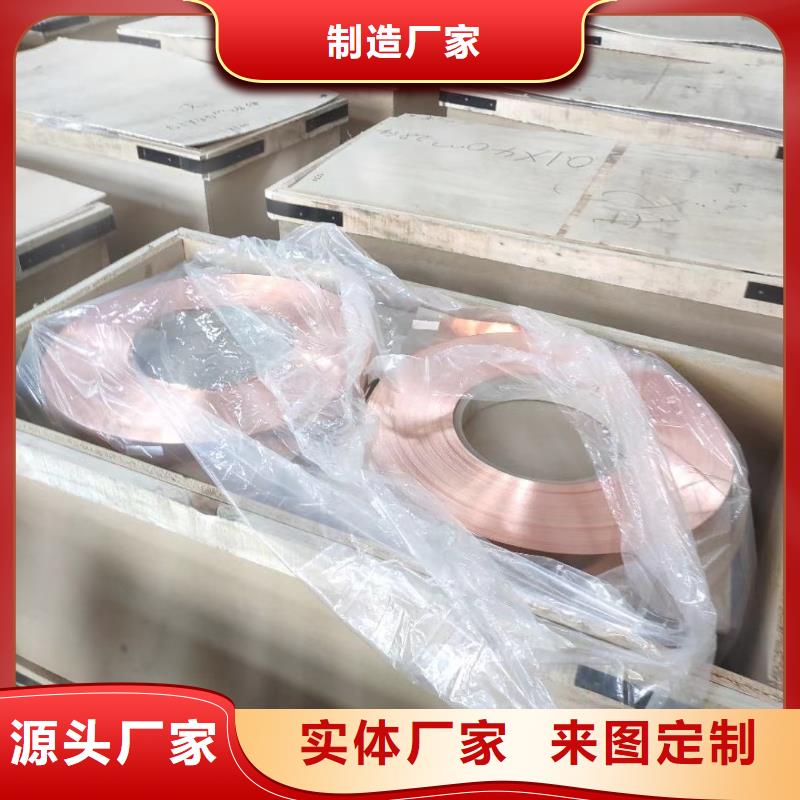 铝排一手货源