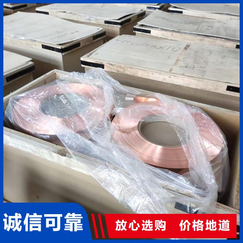铝排厂家直发