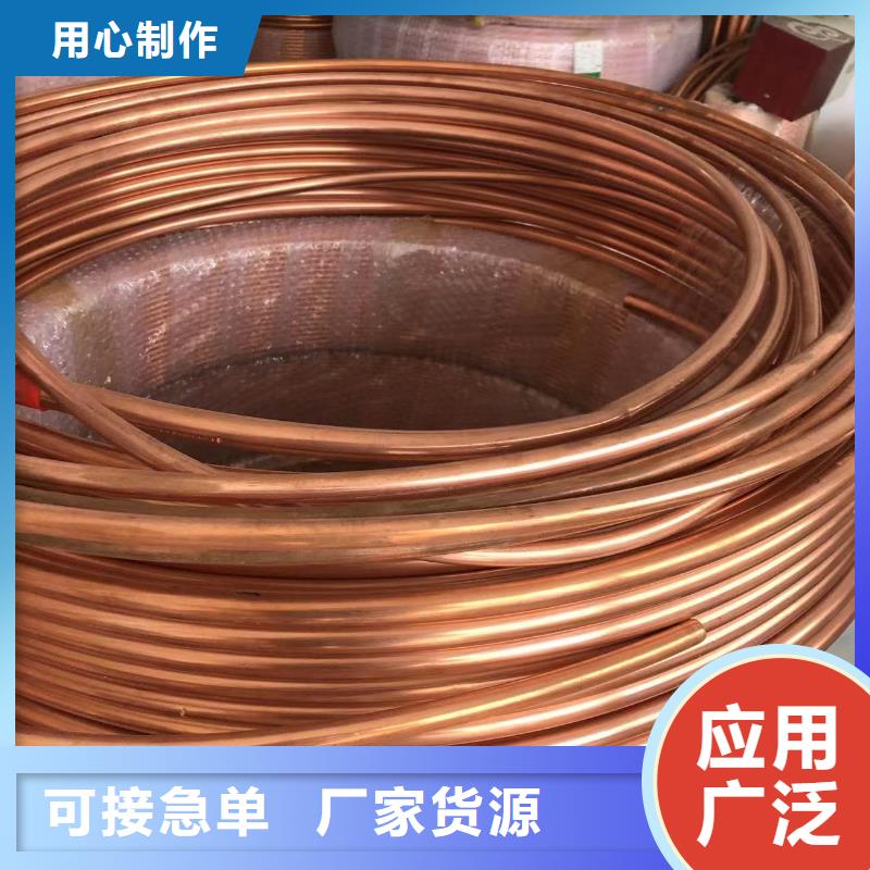 1060铝排厂家