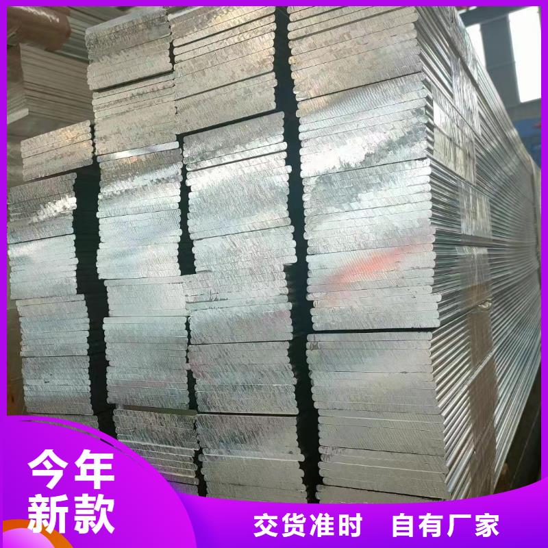6061T6铝排放心选择
