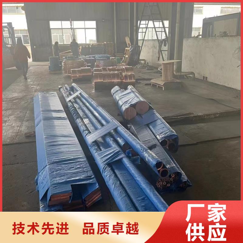 6061T6铝排放心选择