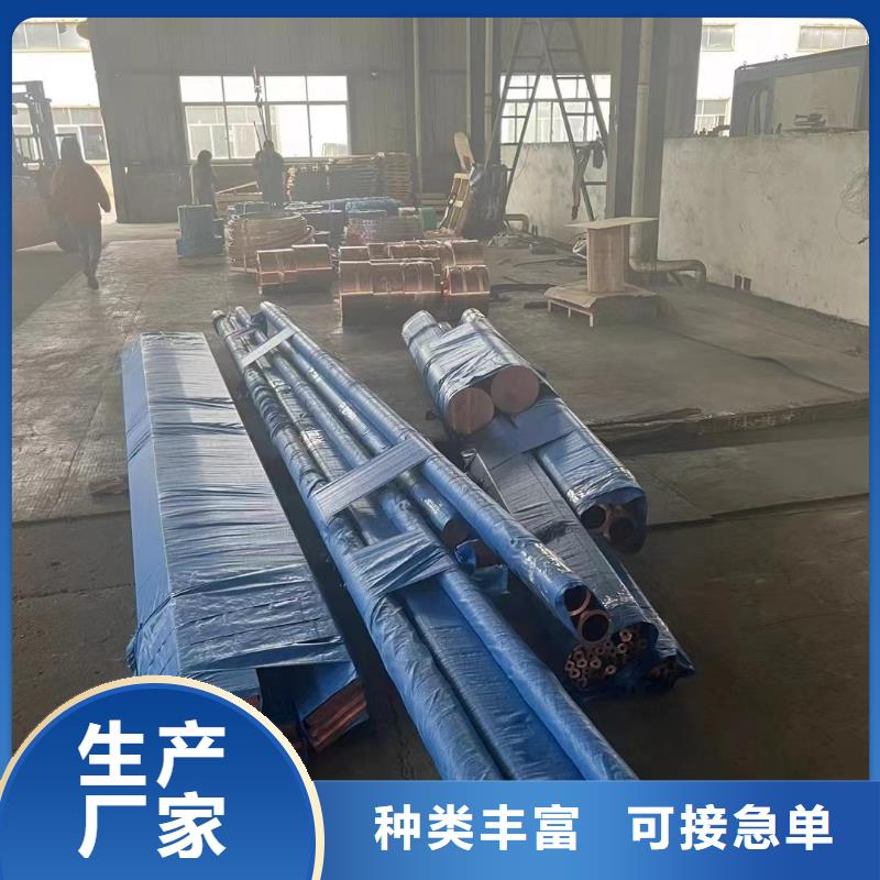铝排厂家直发