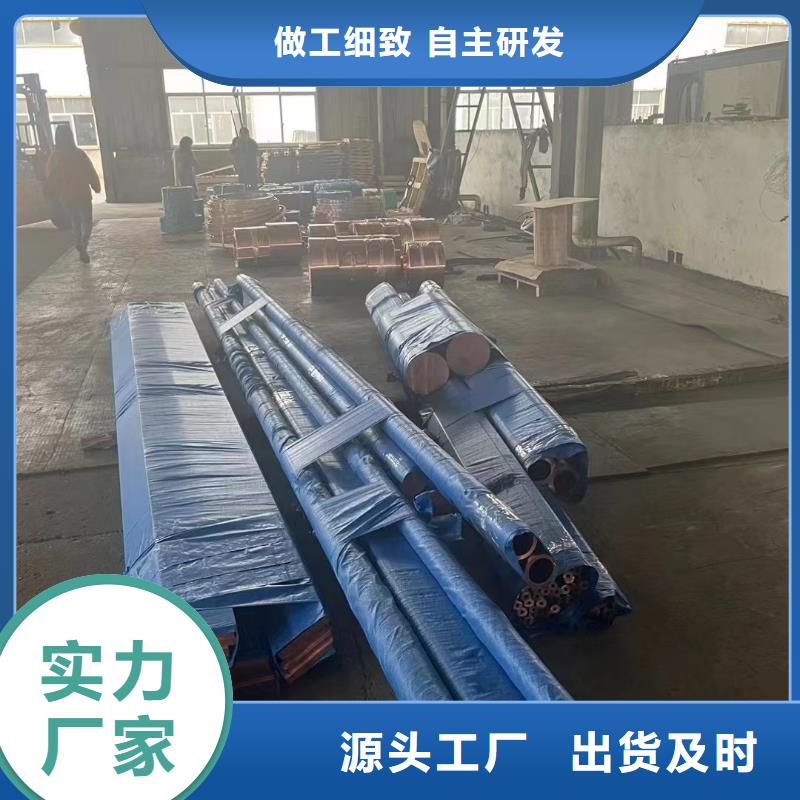 铝排厂家直发