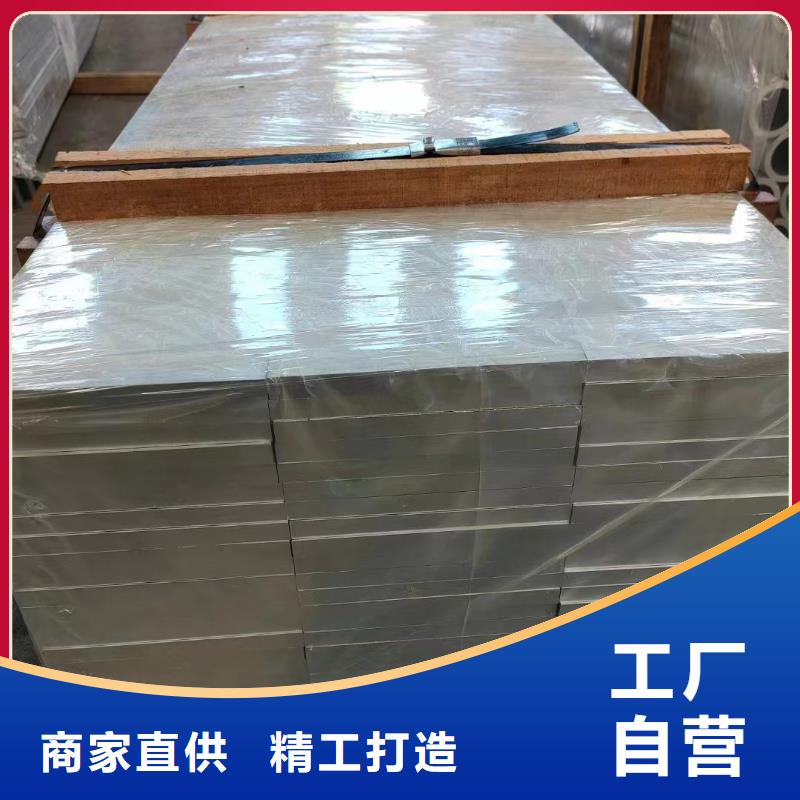 6061合金铝排规格齐全