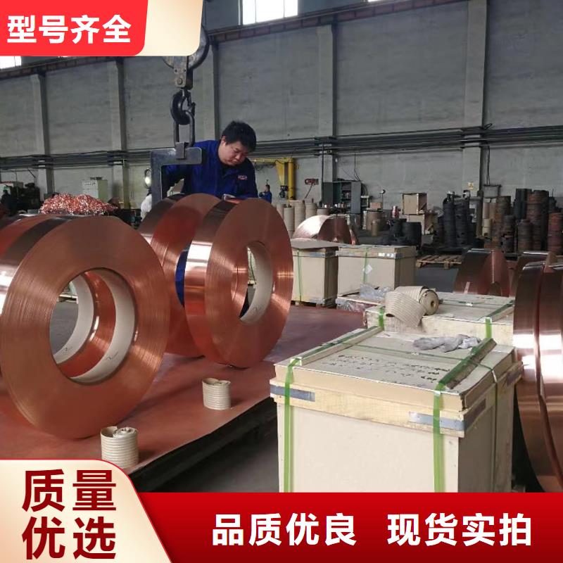 铝排厂家直发