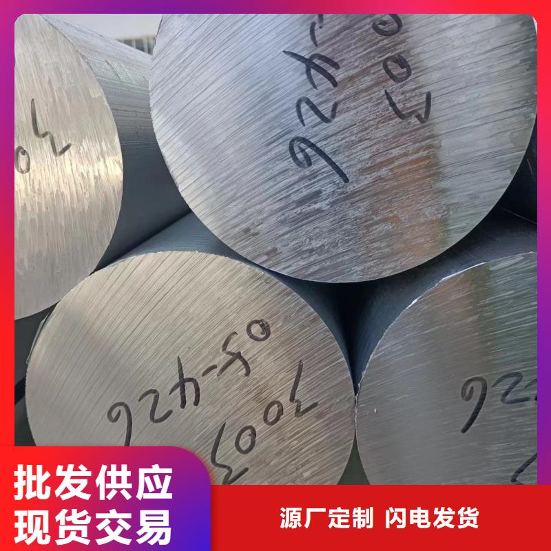 铝排认准大品牌厂家