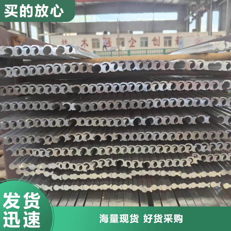 铝排精挑细选好货