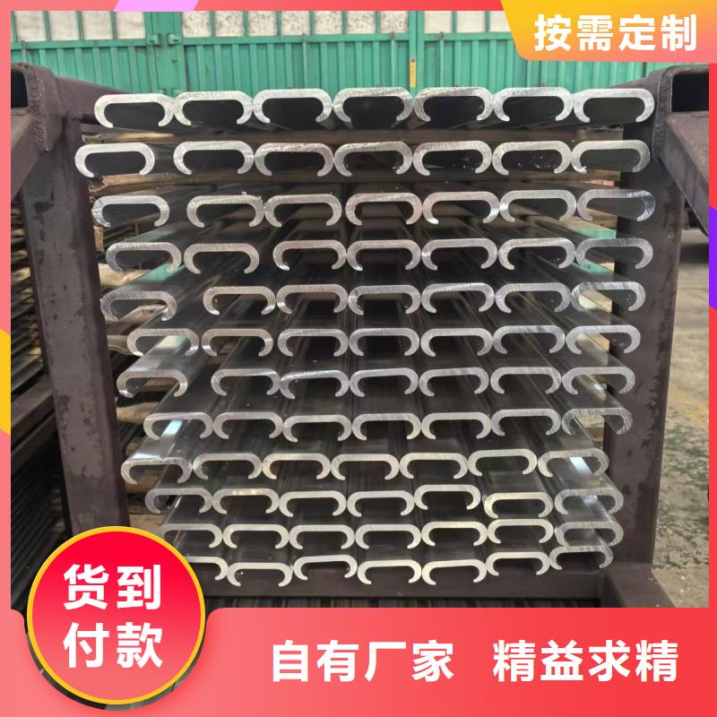 铝排用心细节
