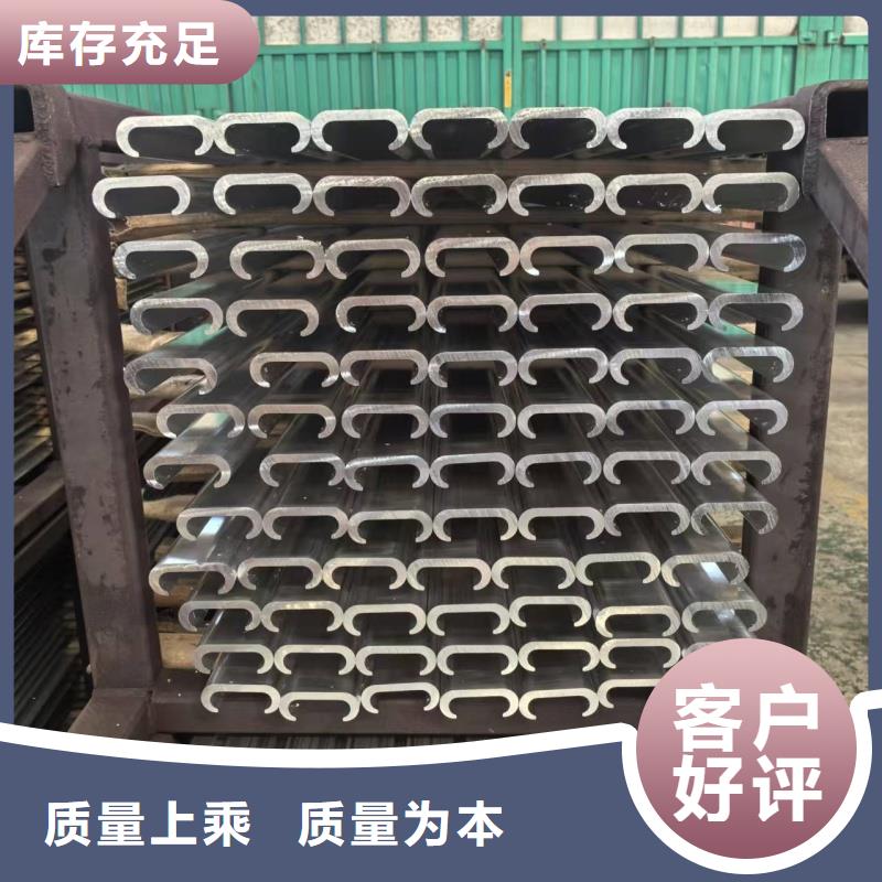 铝排多家仓库发货