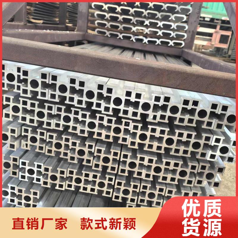 铝排选择我们选择放心
