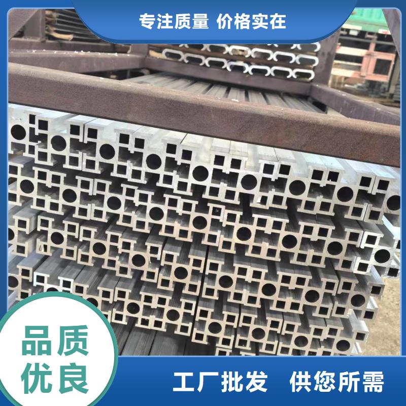 铝排工厂现货供应