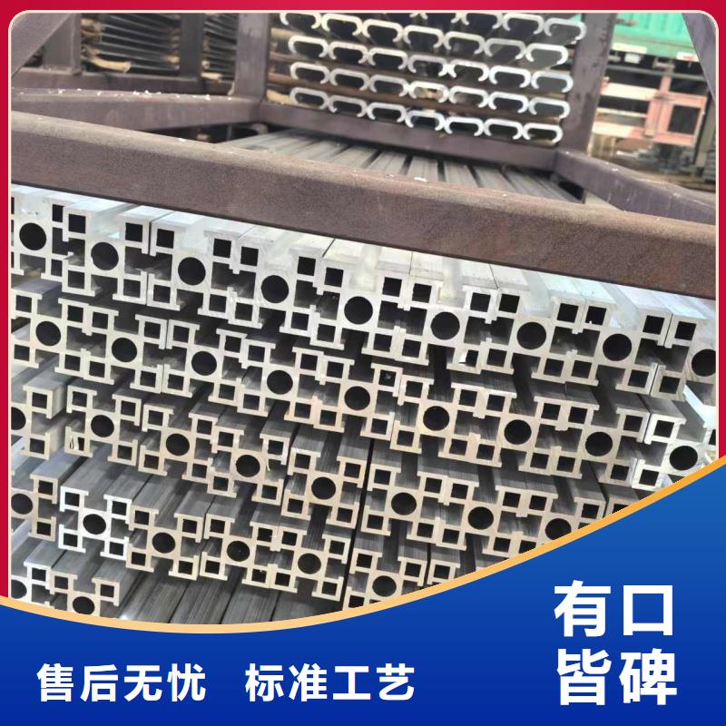 铝排大库存无缺货危机