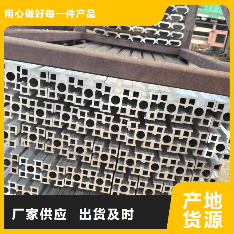 铝排认准大品牌厂家