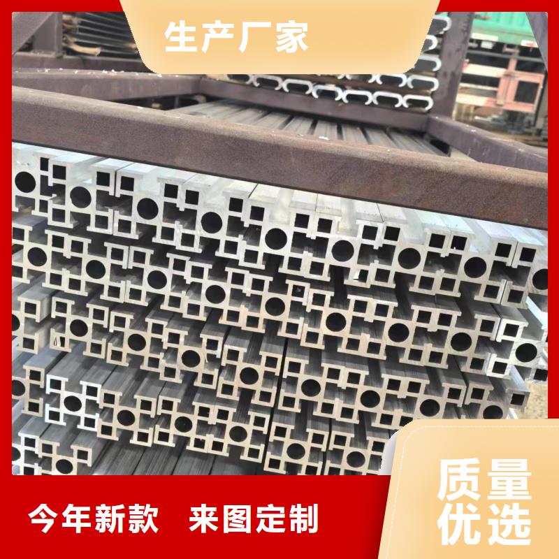 铝排专注生产制造多年