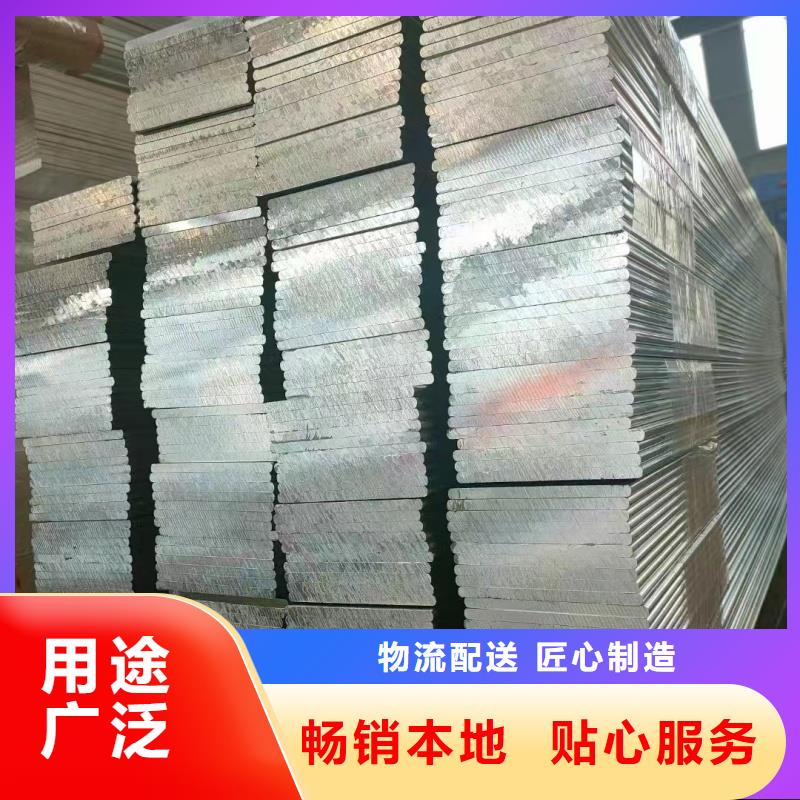 铝排售后服务完善