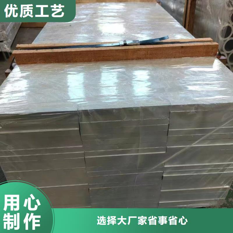铝排产地工厂