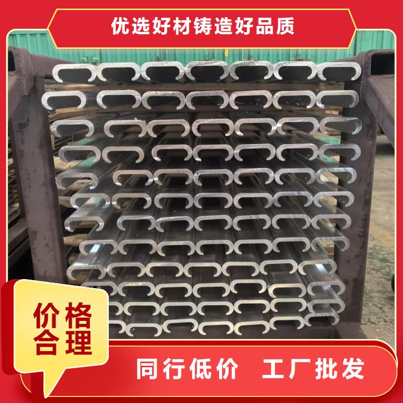 铝排质量可靠