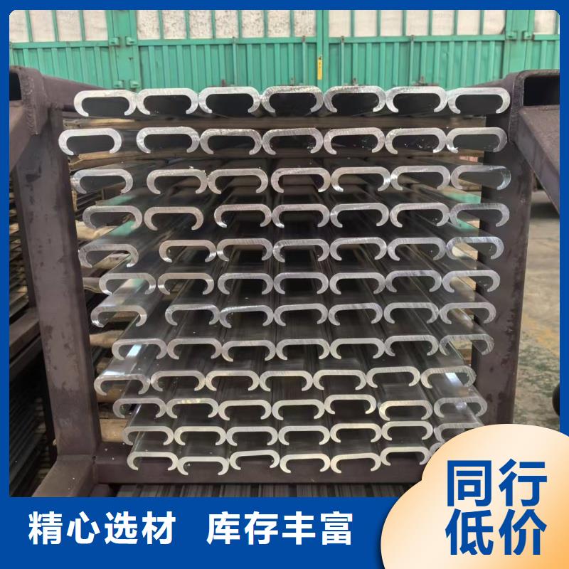 铝排质量三包
