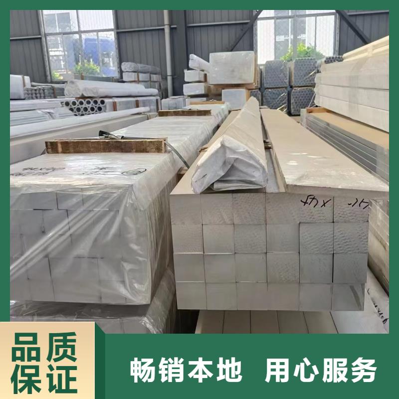 铝排专业生产设备