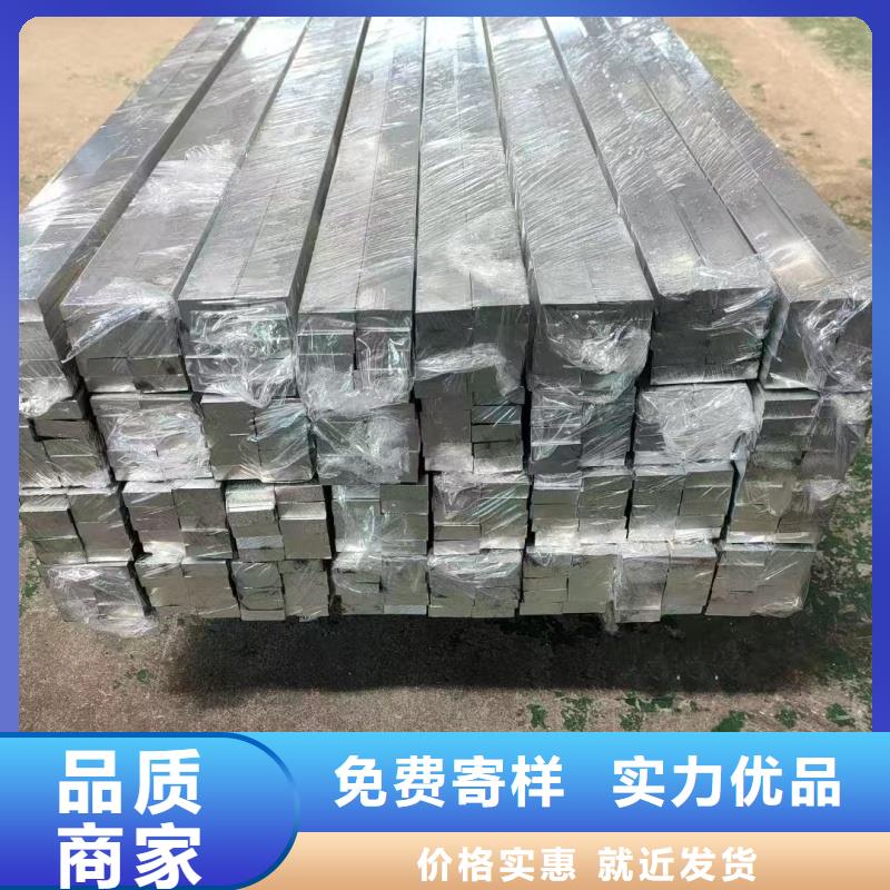 铝排品牌企业