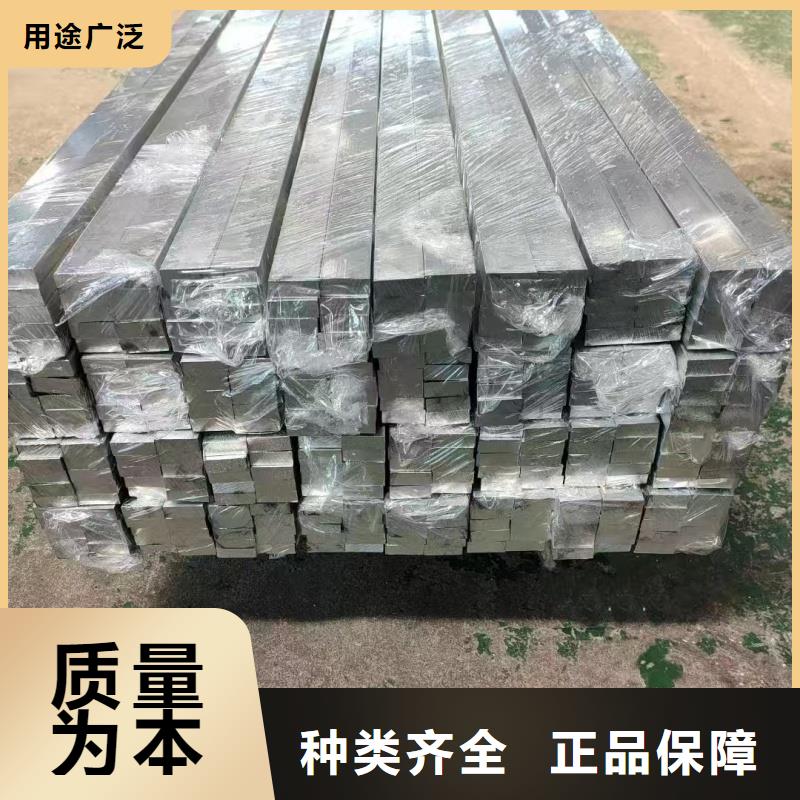 铝排规格齐全实力厂家