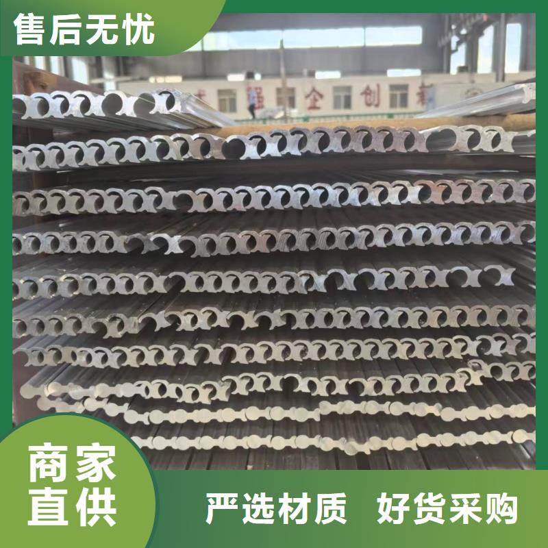 铝排售后服务完善