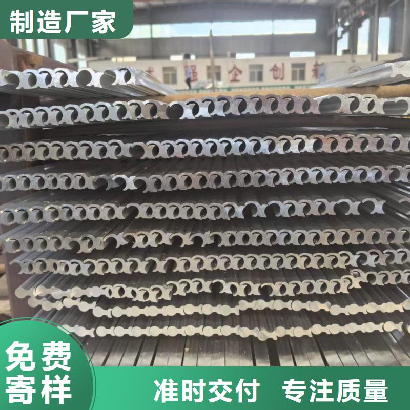 铝排厂家