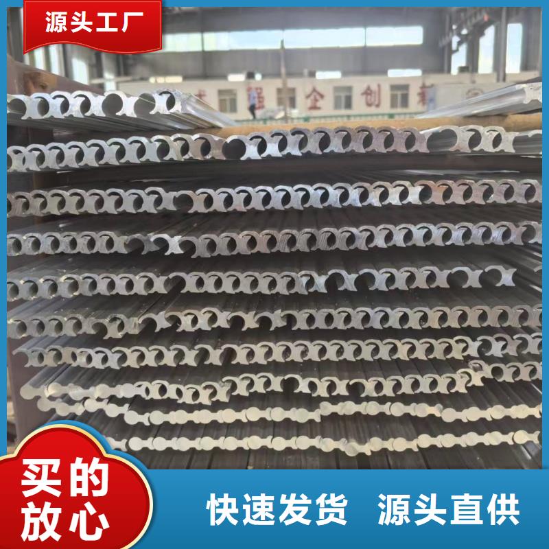 铝排专注品质