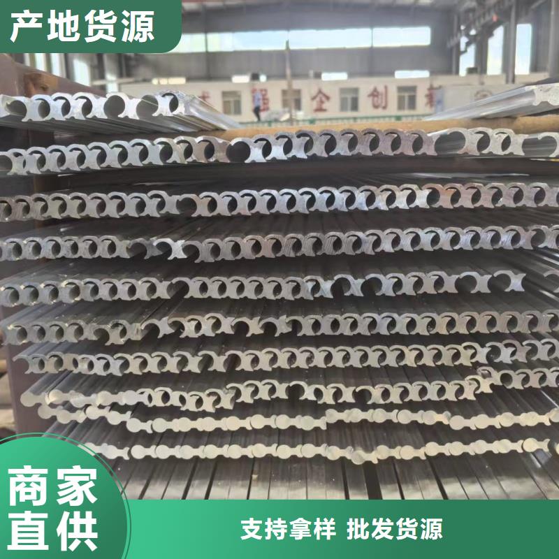 铝排大厂生产品质
