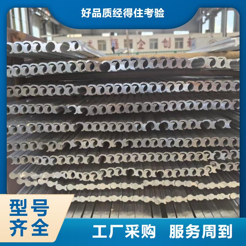 铝排品种全