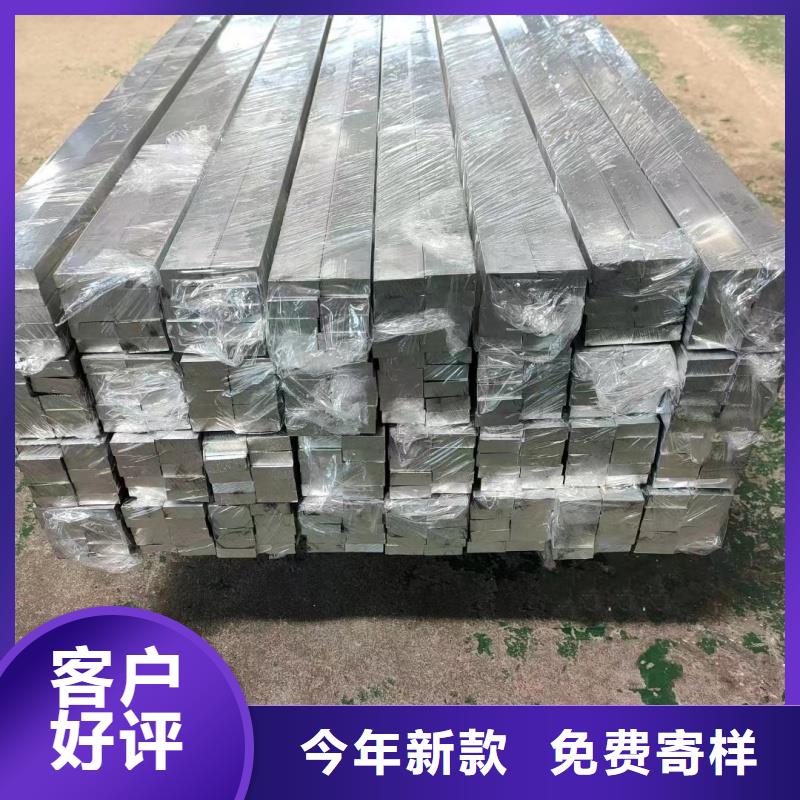 铝排多家仓库发货