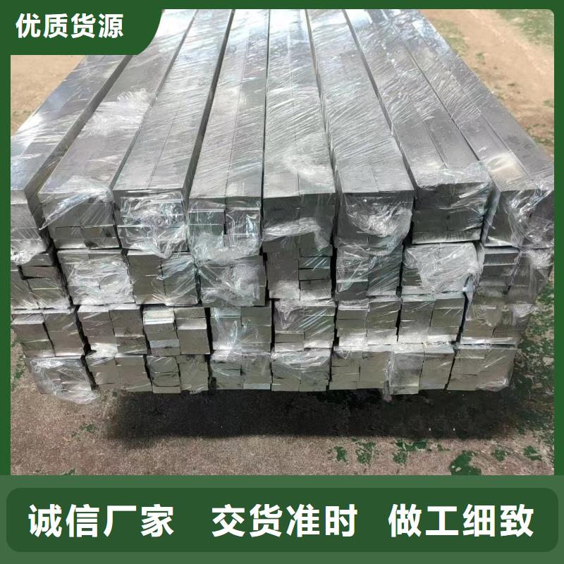 铝排规格齐全实力厂家