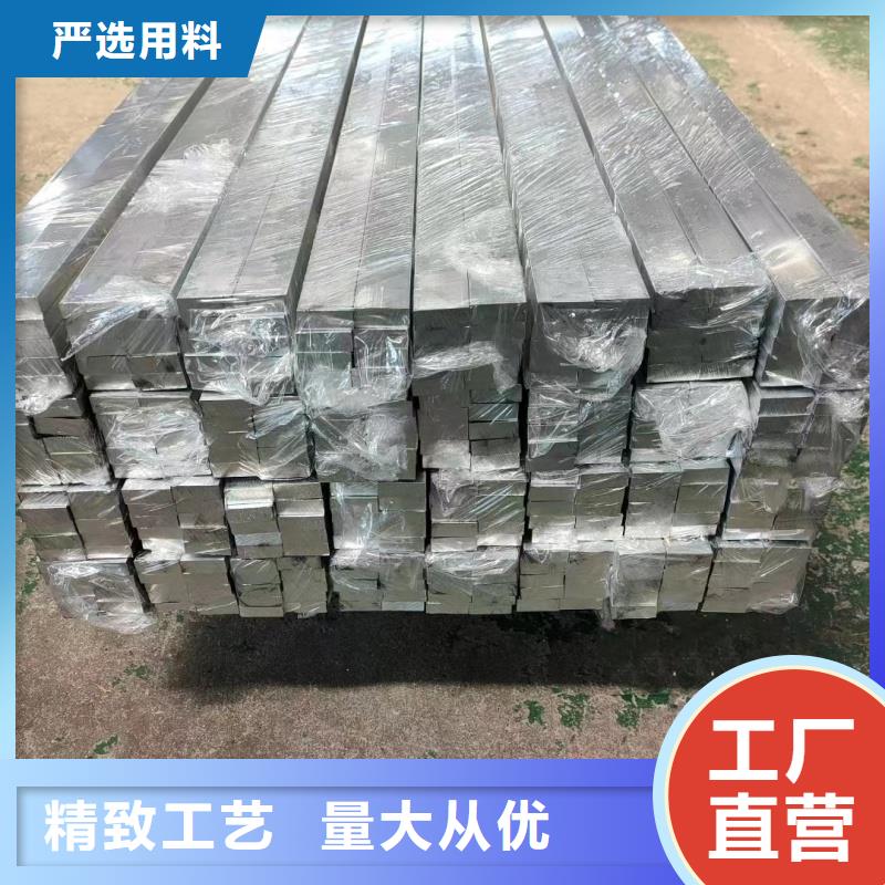 铝排专业生产设备