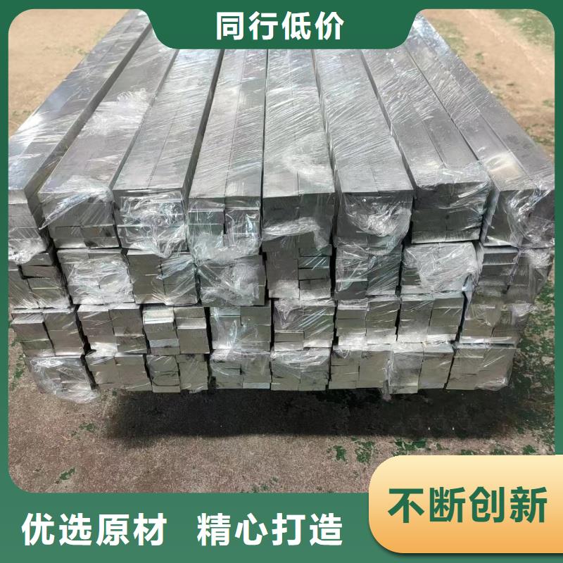 纯铝排货源充足