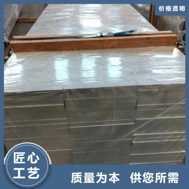 铝排大厂生产品质