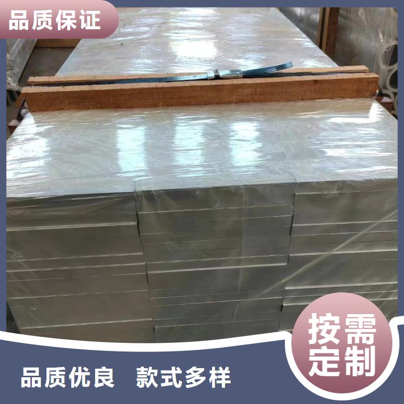 铝排出厂价