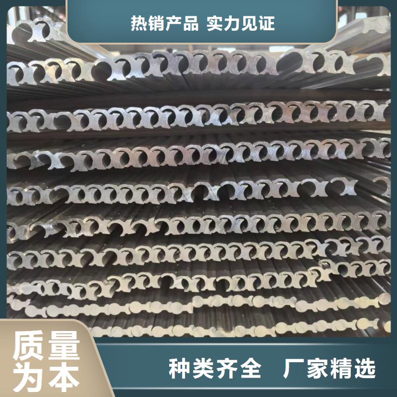 铝排质量为本