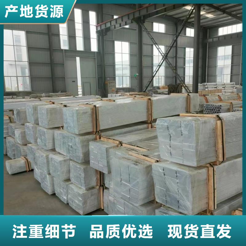 铝排无中间商厂家直销