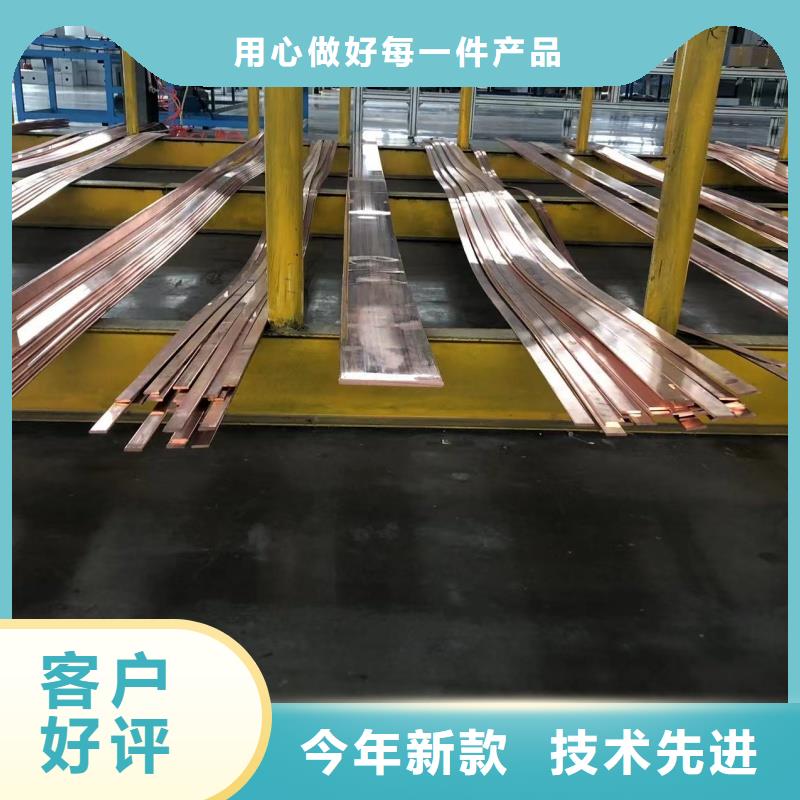 1070铝排品质放心