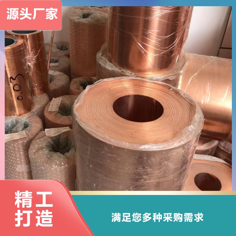 铝排品质优良