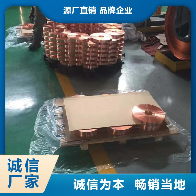 铝排品质保障售后无忧
