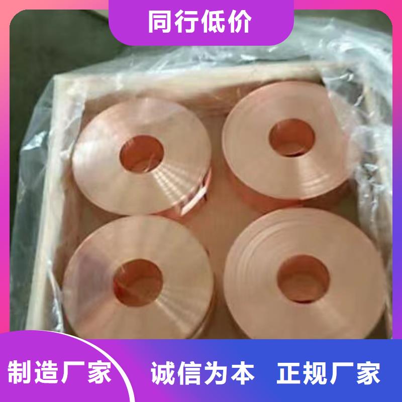 铝排品质保障售后无忧