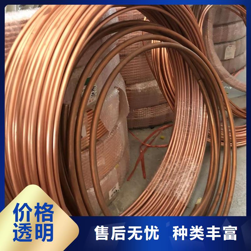 铝排分类和特点