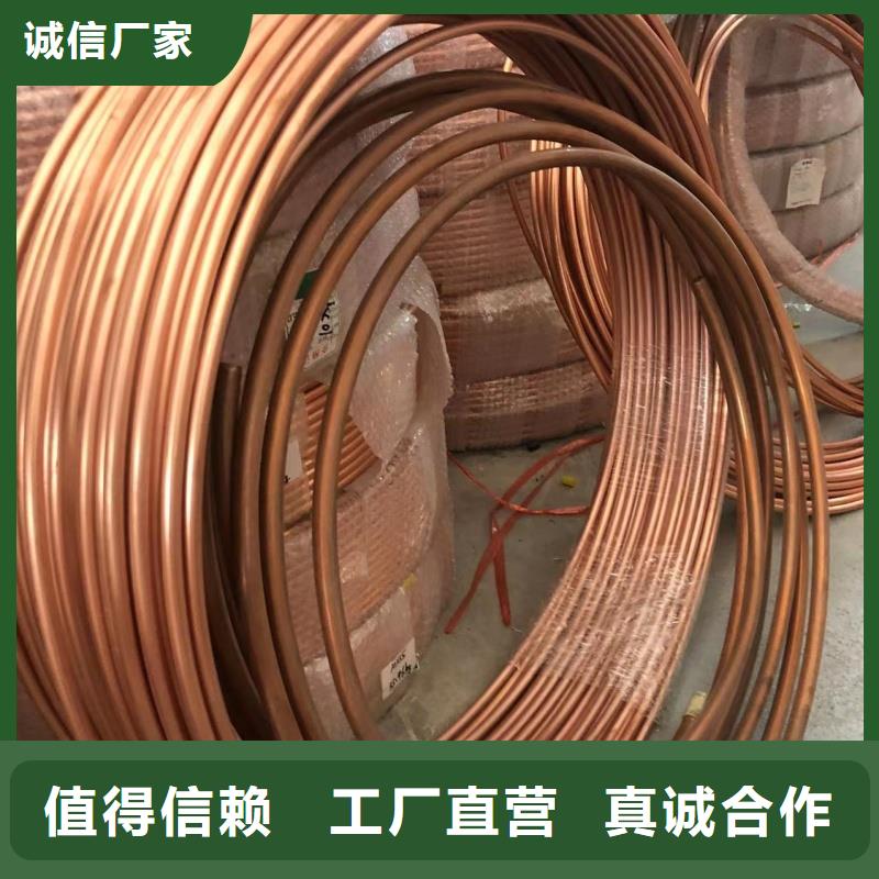 铝排厂家