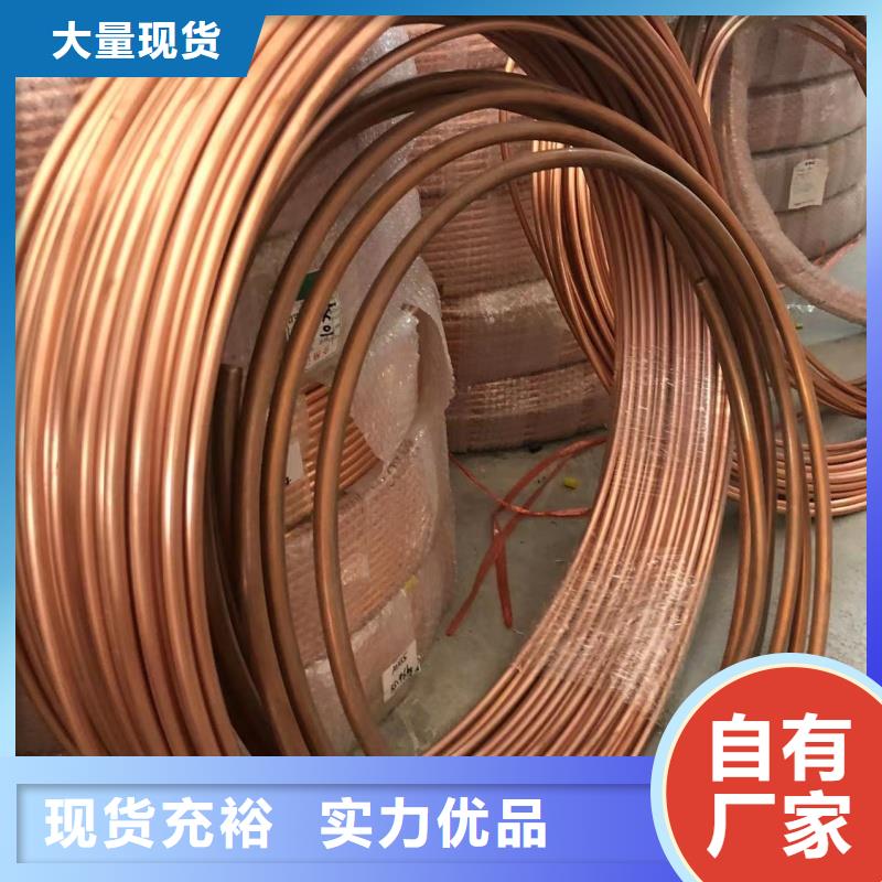 铝排专业完善售后
